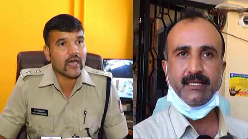 ಬೆಂಗಳೂರು ಗ್ರಾಮಾಂತರ SP ಚನ್ನಣ್ಣನವರ್ಗೆ ಕರೆ ಮಾಡಿ.. THO ಮಂಜುನಾಥ್ ಹೇಳಿದ್ದೇನು?