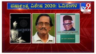 ರಿಯಲ್​ ಲೈಫ್​ನಲ್ಲೂ ಇದ್ದಾರೆ ‘ನಾನು ಮತ್ತು ಗುಂಡ’; ಆಟೋ ಚಾಲಕನ ನೆಚ್ಚಿನ ಬಂಟ ರೋನಿ