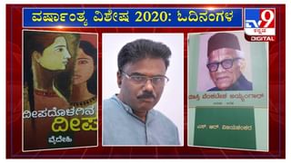 ನಮ್ಮ ಮೇಲಿನ ವಿಶ್ವಾಸವೇ ನಮ್ಮನ್ನು ಕಾಪಾಡುತ್ತದೆ: ಹೆಸರಾಂತ ಉದ್ಯಮಿ ರತನ್ ಟಾಟಾ ಹಿತವಚನ