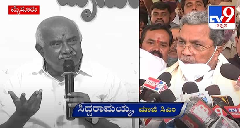 ಟಗರು ಕಾಳಗ! ತಾರಕಕ್ಕೇರಿದ ಸಿದ್ದರಾಮಯ್ಯ-ವಿಶ್ವನಾಥ್ ಮಾತಿನ ಸಮರ