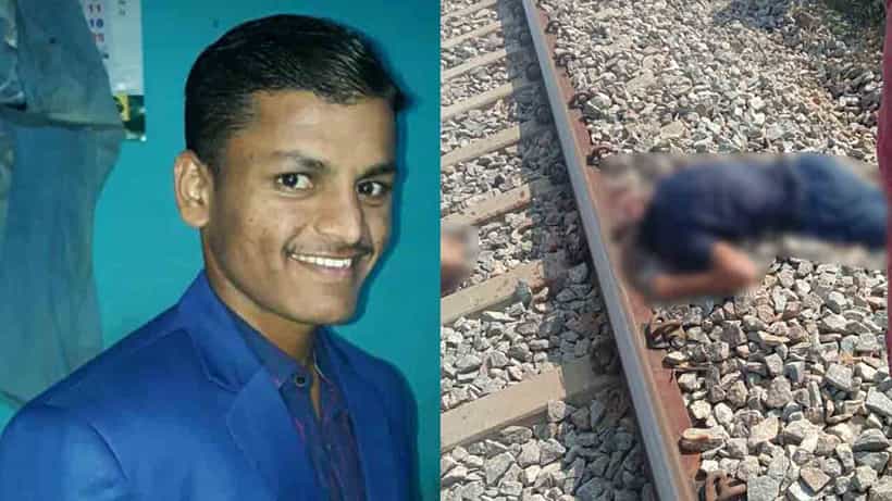ತುಮಕೂರು: ರೈಲಿಗೆ ತಲೆಕೊಟ್ಟು ವಿಜಯಪುರದ ಕಾನ್ಸ್ಟೇಬಲ್ ಆತ್ಮಹತ್ಯೆ