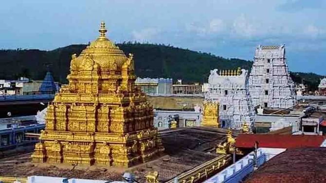 ತಿಮ್ಮಪ್ಪನ ಸನ್ನಿಧಾನಕ್ಕೆ ಮತ್ತೆ ಮಕ್ಕಳು-ವೃದ್ಧರಿಗೆ ಅವಕಾಶ; ನಿರ್ಬಂಧ ಸಡಿಲಿಕೆ, ಆದ್ರೆ ಷರತ್ತು ಅನ್ವಯ ತಿಮ್ಮಪ್ಪನ ಸನ್ನಿಧಾನಕ್ಕೆ ಮತ್ತೆ ಮಕ್ಕಳು-ವೃದ್ಧರಿಗೆ ಅವಕಾಶ; ನಿರ್ಬಂಧ ಸಡಿಲಿಕೆ, ಆದ್ರೆ ಷರತ್ತು ಅನ್ವಯ