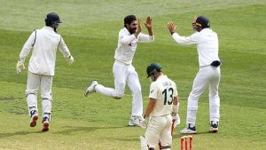 India vs Australia Test Cricket 2020: ಬೌಲಿಂಗ್​ನಲ್ಲಿ ಮಿಂಚಿದ ಭಾರತ: ಇಲ್ಲಿದೆ ಚಿತ್ರನೋಟ