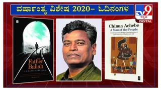 New Year Resolution | ನಮ್ಮೊಳಗಿನ ಒಳ್ಳೆಯದು ಹೆಚ್ಚಿಗೆ ಮಾಡಿಕೊಳ್ಳೋಣ: ವಿದುಷಿ ಟಿ.ಎಸ್.ಸತ್ಯವತಿ