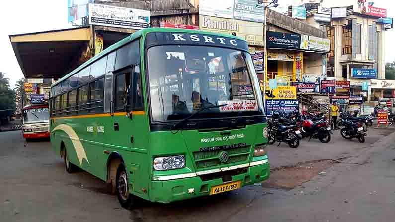 ರಾಜ್ಯದಲ್ಲಿ ಸಾರಿಗೆ ನೌಕರರ ಮುಷ್ಕರ ಮುಗಿಯಿತಾ? ಎಲ್ಲೆಲ್ಲಿ ಬಸ್ ಸಂಚಾರ ಪ್ರಾರಂಭವಾಗಿದೆ? ಇಲ್ಲಿದೆ ಮಾಹಿತಿ ರಾಜ್ಯದಲ್ಲಿ ಸಾರಿಗೆ ನೌಕರರ ಮುಷ್ಕರ ಮುಗಿಯಿತಾ? ಎಲ್ಲೆಲ್ಲಿ ಬಸ್ ಸಂಚಾರ ಪ್ರಾರಂಭವಾಗಿದೆ? ಇಲ್ಲಿದೆ ಮಾಹಿತಿ
