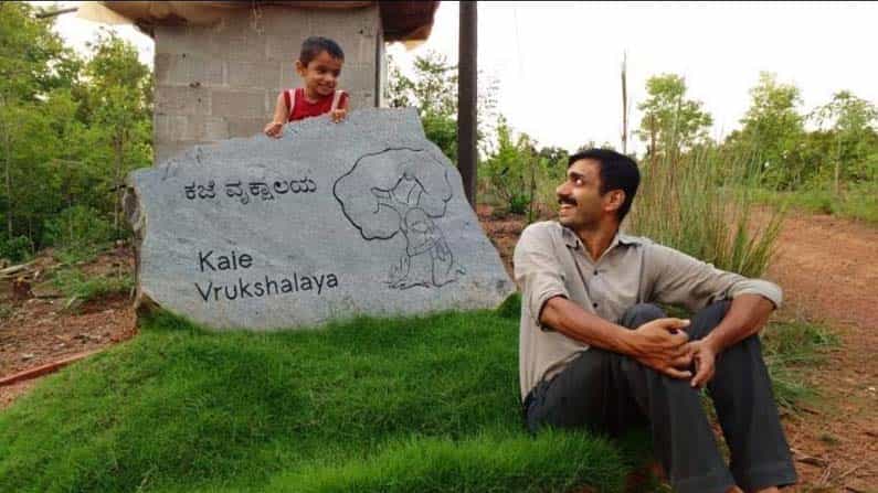 National Farmers Day 2020 | ಐಟಿಯಿಂದ ಮೇಟಿಗೆ ಬಂದ ವಸಂತ ಕಜೆ ಕಂಡುಕೊಂಡ ಕೃಷಿ ಫಿಲಾಸಫಿ