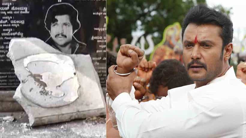 ಯಾರೂ ಇಲ್ಲದ ವೇಳೆ ಡಾ.ವಿಷ್ಣು ಪ್ರತಿಮೆ ಧ್ವಂಸಗೊಳಿಸಿದ್ದು ನಾಚಿಕೆಯ ಸಂಗತಿ -ದರ್ಶನ್ ಆಕ್ರೋಶ