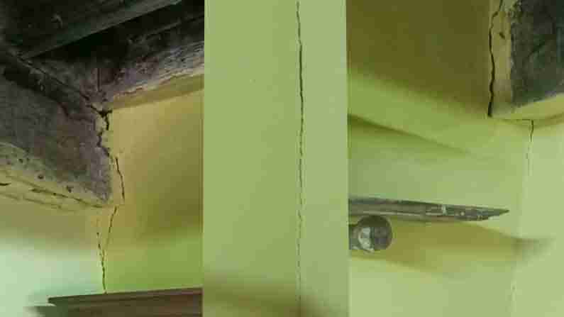 ಬಸವನಬಾಗೇವಾಡಿಯಲ್ಲಿ ಭೂಕಂಪನ; ಗೋಡೆಗಳಲ್ಲಿ ಬಿರುಕು, ಹೆದರಿ ಓಡಿದ ಜನರು