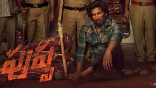 ಘೋಷಣೆ ಆಯ್ತು ಹೊಸ ವೆಬ್​ ಸೀರಿಸ್ Love, Scandal and Doctors.. ಏನಿದರ ವಿಶೇಷತೆ? ಇಲ್ಲಿದೆ ಮಾಹಿತಿ