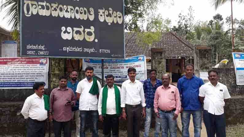 ಕಾಫಿನಾಡಿನಲ್ಲಿ ಗ್ರಾಮ ಪಂಚಾಯಿತಿ ಚುನಾವಣೆ ಬಹಿಷ್ಕಾರ: ನಾಮಪತ್ರ ಸಲ್ಲಿಸಲು ಗ್ರಾ. ಪಂ. ಕಡೆ ಸುಳಿಯದ ಅಭ್ಯರ್ಥಿಗಳು..ಏಕೆ? ಕಾಫಿನಾಡಿನಲ್ಲಿ ಗ್ರಾಮ ಪಂಚಾಯಿತಿ ಚುನಾವಣೆ ಬಹಿಷ್ಕಾರ: ನಾಮಪತ್ರ ಸಲ್ಲಿಸಲು ಗ್ರಾ. ಪಂ. ಕಡೆ ಸುಳಿಯದ ಅಭ್ಯರ್ಥಿಗಳು..ಏಕೆ?