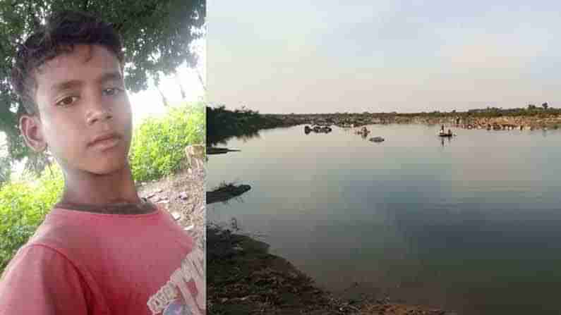 ನೀರು ಕುಡಿಯಲು ನದಿಗೆ ಇಳಿದಿದ್ದ ಬಾಲಕ ಮೊಸಳೆ ಪಾಲು..