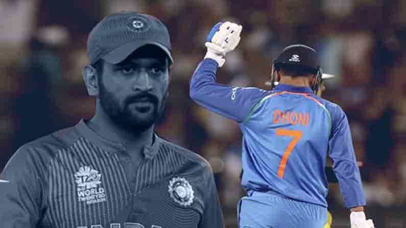 ಧೋನಿ ಕ್ರಿಕೆಟ್ ನಿವೃತ್ತಿ: ಮಹೀ ಭಾಯ್ ಜೊತೆ ಊಟಕ್ಕೆ ಕುಳಿತ್ತಿದ್ದ ನಮಗೆ ಶಾಕ್ ಆಗಿತ್ತು; ರುತುರಾಜ್ ಗಾಯಕ್ವಾಡ್ ಧೋನಿ ಕ್ರಿಕೆಟ್ ನಿವೃತ್ತಿ: ಮಹೀ ಭಾಯ್ ಜೊತೆ ಊಟಕ್ಕೆ ಕುಳಿತ್ತಿದ್ದ ನಮಗೆ ಶಾಕ್ ಆಗಿತ್ತು; ರುತುರಾಜ್ ಗಾಯಕ್ವಾಡ್