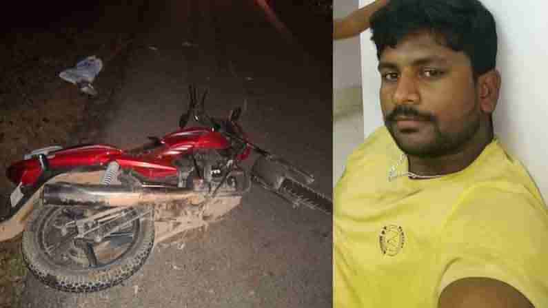 ರಾಗಿಹಳ್ಳಿ ಬಳಿ ಬೈಕ್ ಚಾಲಕನ ಮೇಲೆ ಆನೆ ದಾಳಿ.. ಗಾಯಾಳು ಆಸ್ಪತ್ರೆಗೆ ದಾಖಲು