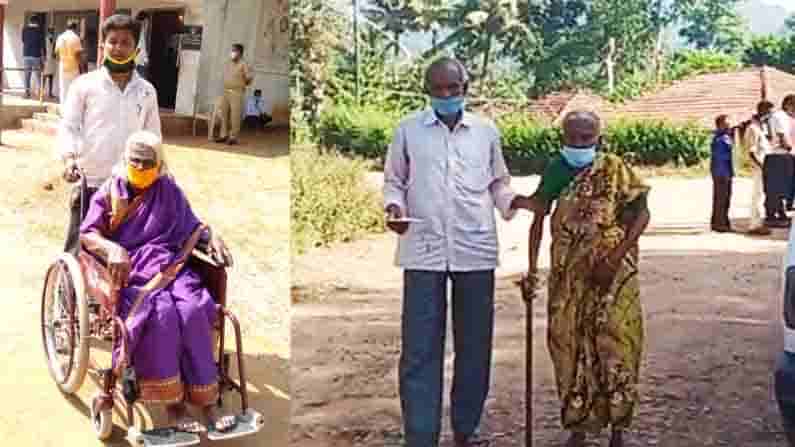 ಗ್ರಾಮ ಪಂಚಾಯತಿ ಚುನಾವಣೆ: ಶತಾಯುಷಿ ಮಹಿಳೆಯರಿಂದ ಮತ ಚಲಾವಣೆ.. ಊರುಗೋಲಾದ ಸಂಬಂಧಿಕರು!