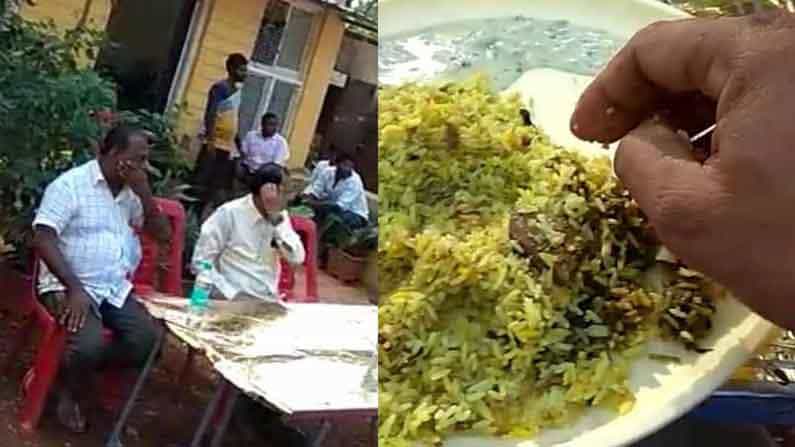2 ಲಕ್ಷ ಖರ್ಚು ಮಾಡಿ ಕಿಮ್ಸ್ ಆಸ್ಪತ್ರೆ ಆವರಣದಲ್ಲಿ ಭರ್ಜರಿ ಬಾಡೂಟ ಪಾರ್ಟಿ.. ಸಾರ್ವಜನಿಕರಿಂದ ಆಕ್ರೋಶ 2 ಲಕ್ಷ ಖರ್ಚು ಮಾಡಿ ಕಿಮ್ಸ್ ಆಸ್ಪತ್ರೆ ಆವರಣದಲ್ಲಿ ಭರ್ಜರಿ ಬಾಡೂಟ ಪಾರ್ಟಿ.. ಸಾರ್ವಜನಿಕರಿಂದ ಆಕ್ರೋಶ