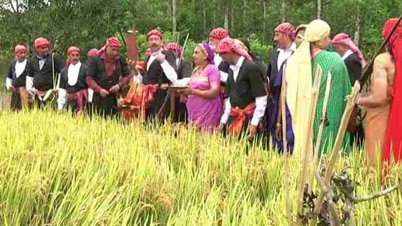 ಕೊಡಗಿನಲ್ಲಿ ಹುತ್ತರಿ ಸಂಭ್ರಮ: ಕೊಡವರ ಮನೆಗೆ ಧಾನ್ಯಲಕ್ಷ್ಮಿ ಆಗಮನ