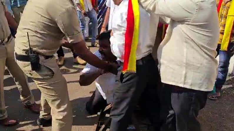 ಕನ್ನಡ ಪರ ಹೋರಾಟಗಾರರು ಮತ್ತು ಪೊಲೀಸರ ನಡುವೆ ವಾಗ್ವಾದ, ತಳ್ಳಾಟ.. ಕನ್ನಡ ಪರ ಹೋರಾಟಗಾರರು ಮತ್ತು ಪೊಲೀಸರ ನಡುವೆ ವಾಗ್ವಾದ, ತಳ್ಳಾಟ..