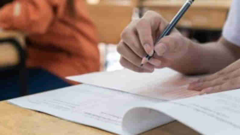 Karnataka SSLC Exam 2021: ಪ್ರಶ್ನೆಪತ್ರಿಕೆ ಮಾದರಿಯಲ್ಲಿ ಕೊಂಚ ಬದಲಾವಣೆ; ಮಲ್ಟಿಪಲ್ ಚಾಯ್ಸ್ ಪ್ರಶ್ನೆಗಳ ಸಂಖ್ಯೆ ಹೆಚ್ಚಳ