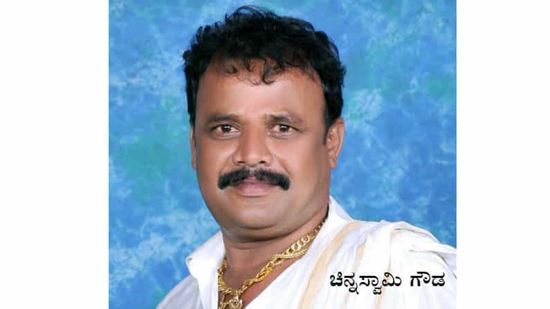 ಕಮಿಷನ್ ಕೊಡದಿದ್ರೆ ಕಂಟ್ರಾಕ್ಟರ್ ವಿತರಿಸುವ ಅನ್ನಕ್ಕೆ ವಿಷ ಹಾಕುವ ಮಾತು.. ಜಿಲ್ಲಾ ಪಂಚಾಯತ್ ಸದಸ್ಯನ ಆಡಿಯೋ ಫುಲ್ ವೈರಲ್