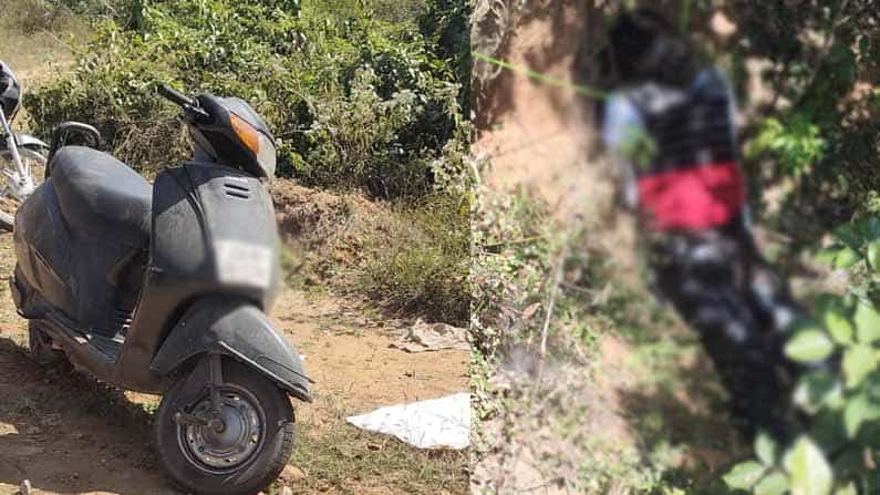 ನೆಲಮಂಗಲ: ಚೌಡಸಂದ್ರ ಕ್ರಾಸ್ ಬಳಿ ನೇಣು ಬಿಗಿದ ಸ್ಥಿತಿಯಲ್ಲಿ ವ್ಯಕ್ತಿ ಮೃತದೇಹ ಪತ್ತೆ ನೆಲಮಂಗಲ: ಚೌಡಸಂದ್ರ ಕ್ರಾಸ್ ಬಳಿ ನೇಣು ಬಿಗಿದ ಸ್ಥಿತಿಯಲ್ಲಿ ವ್ಯಕ್ತಿ ಮೃತದೇಹ ಪತ್ತೆ
