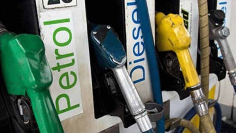Petrol Diesel Price: ವಿವಿಧ ನಗರಗಳಲ್ಲಿನ ಪೆಟ್ರೋಲ್​, ಡೀಸೆಲ್​ ಬೆಲೆ; ಏಪ್ರಿಲ್​ ತಿಂಗಳಿನಲ್ಲಿ ಬದಲಾವಣೆ ಇದೆಯಾ?