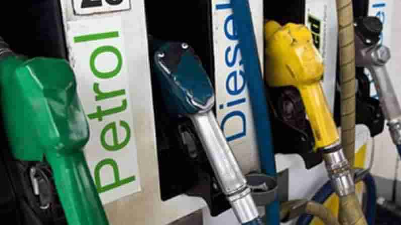 Petrol Price: ಸತತ 6ನೇ ದಿನವೂ ಏರಿಕೆ ಕಂಡ ಪೆಟ್ರೋಲ್ ದರ; 29 ಪೈಸೆ ಹೆಚ್ಚಳ