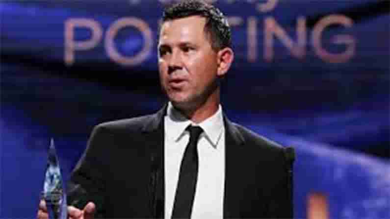 India Vs Australia Test Series 2020 | ಭಾರತ ತಂಡದಲ್ಲಿ ಪಂತ್ ಯಾಕಿಲ್ಲ: ಇದು ರಿಕ್ಕಿ ಪಾಂಟಿಂಗ್ ಪ್ರಶ್ನೆ