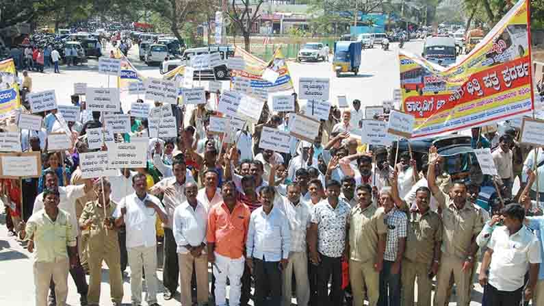 Bus strike in Bengaluru ಸರ್ಕಾರದ ವಿರುದ್ಧ ಮತ್ತೆ ಸಿಡಿದೇಳಲಿದ್ದಾರಾ ಸಾರಿಗೆ ಸಿಬ್ಬಂದಿ? ನಾಳೆ ಸಾರಿಗೆ ನೌಕರರಿಂದ ಪ್ರತಿಭಟನೆ