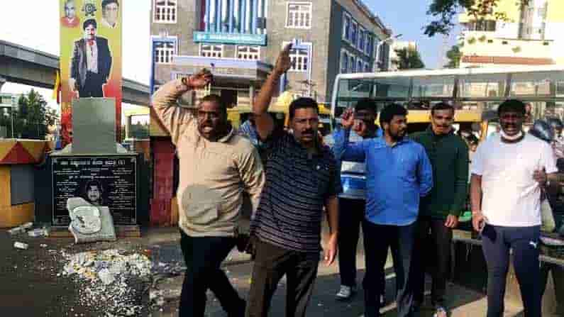 ಡಾ.ವಿಷ್ಣುವರ್ಧನ್ ಪ್ರತಿಮೆ ಧ್ವಂಸ: ಕಿಡಿಗೇಡಿಗಳ ಕೃತ್ಯಕ್ಕೆ ಅಭಿಮಾನಿಗಳ ಕಣ್ಣೀರು, ಆಕ್ರೋಶ