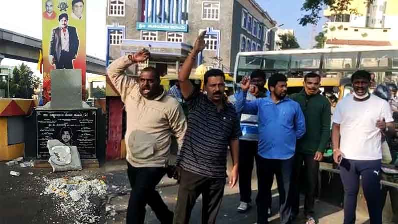 ಡಾ.ವಿಷ್ಣುವರ್ಧನ್ ಪ್ರತಿಮೆ ಧ್ವಂಸ: ಕಿಡಿಗೇಡಿಗಳ ಕೃತ್ಯಕ್ಕೆ ಅಭಿಮಾನಿಗಳ ಕಣ್ಣೀರು, ಆಕ್ರೋಶ
