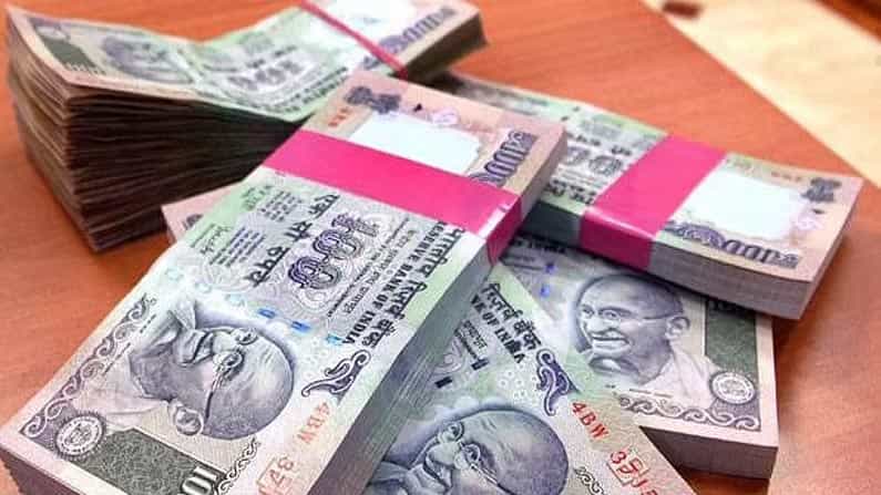 ಆರ್ಬಿಐ ಘೋಷಣೆ: ಮಾರ್ಚ್ ನಂತರ ನಡೆಯಲ್ಲ 100, 10 ಮತ್ತು 5 ರೂಪಾಯಿಯ ಹಳೆಯ ನೋಟು! ಆರ್ಬಿಐ ಘೋಷಣೆ: ಮಾರ್ಚ್ ನಂತರ ನಡೆಯಲ್ಲ 100, 10 ಮತ್ತು 5 ರೂಪಾಯಿಯ ಹಳೆಯ ನೋಟು!
