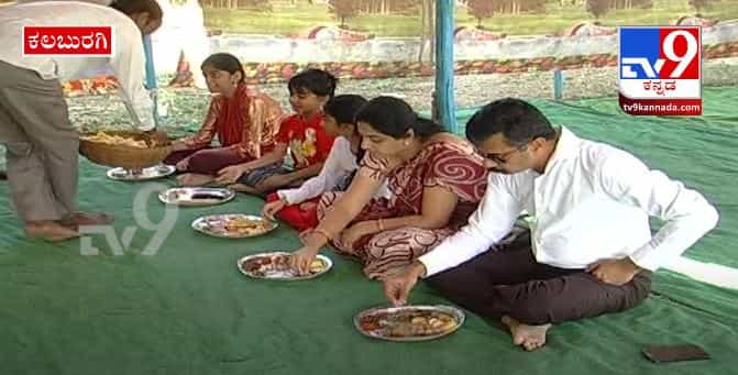 ಉತ್ತರ ಕರ್ನಾಟಕದ ಭಾಗದಲ್ಲಿ ಭೂತಾಯಿಗೆ ಸಂಭ್ರಮದಿಂದ ನಮಿಸಿದ ಜನ