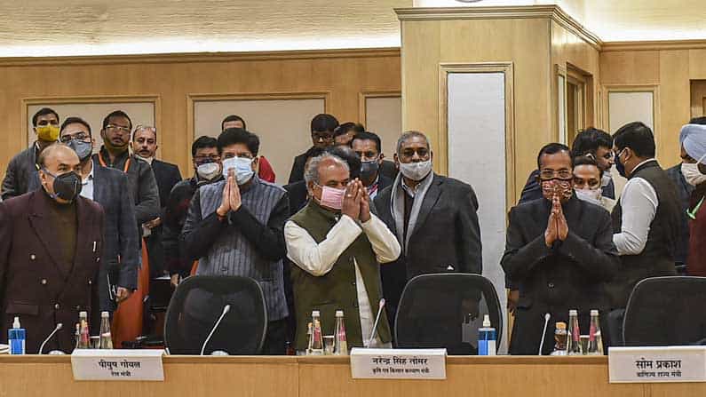 ಮೂರೂ ಕಾಯ್ದೆ ರದ್ದತಿಗೆ ಪಟ್ಟುಹಿಡಿದಿರುವ ರೈತ ಸಂಘಟನೆಗಳು.. ಇಂದು ಮಹತ್ವದ 11ನೇ ಸುತ್ತಿನ ಸಭೆ ಮೂರೂ ಕಾಯ್ದೆ ರದ್ದತಿಗೆ ಪಟ್ಟುಹಿಡಿದಿರುವ ರೈತ ಸಂಘಟನೆಗಳು.. ಇಂದು ಮಹತ್ವದ 11ನೇ ಸುತ್ತಿನ ಸಭೆ