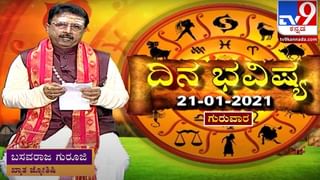 ಹನಿಟ್ರ್ಯಾಪ್​ ಮಾಡುತ್ತಿದ್ದ ಮಂಗಳೂರು ಹುಡುಗಿಯರನ್ನು ಬಲೆಗೆ ಬೀಳಿಸಿದ ಸುರತ್ಕಲ್​ ಪೊಲೀಸರು