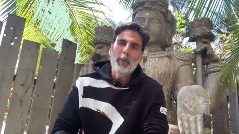 Akshay Kumar: ಅಕ್ಷಯ್​ ಕುಮಾರ್​ ಕಡೆಯಿಂದ ದೊರಕಿತು ಮತ್ತೊಂದು ದೊಡ್ಡ ಸಹಾಯ