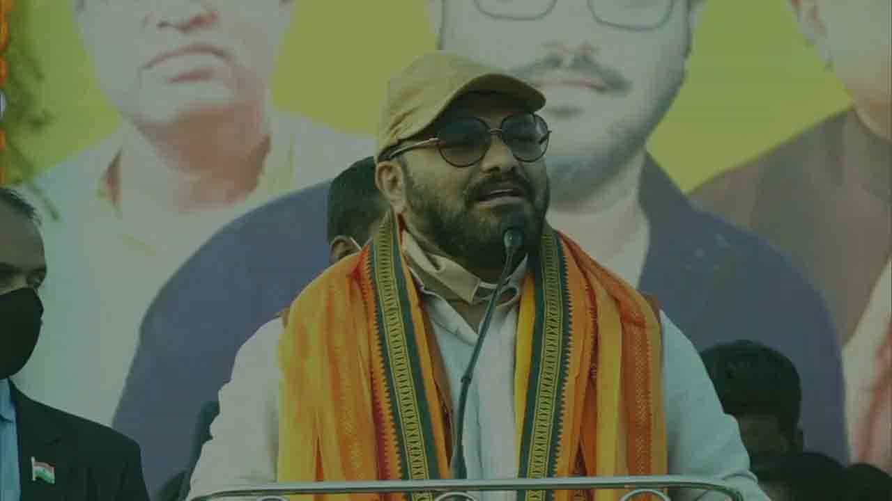 2021ರ ನಂತರ.. ಅಲಿಪುರ್ ಸೆಂಟ್ರಲ್ ಜೈಲ್ ತೃಣಮೂಲ ಕಾಂಗ್ರೆಸ್ನ ಪಾರ್ಟಿ ಕಚೇರಿ ಆಗಲಿದೆ -ಕೇಂದ್ರ ಸಚಿವ ಬಾಬುಲ್ ಸುಪ್ರಿಯೊ 2021ರ ನಂತರ.. ಅಲಿಪುರ್ ಸೆಂಟ್ರಲ್ ಜೈಲ್ ತೃಣಮೂಲ ಕಾಂಗ್ರೆಸ್ನ ಪಾರ್ಟಿ ಕಚೇರಿ ಆಗಲಿದೆ -ಕೇಂದ್ರ ಸಚಿವ ಬಾಬುಲ್ ಸುಪ್ರಿಯೊ