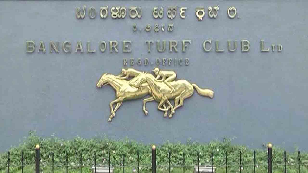 ಬೆಂಗಳೂರು ಟರ್ಫ್‌ ಕ್ಲಬ್‌ RTI ವ್ಯಾಪ್ತಿಗೆ ಬರುತ್ತದೆ -ಹೈಕೋರ್ಟ್ ಮಹತ್ವದ ತೀರ್ಪು