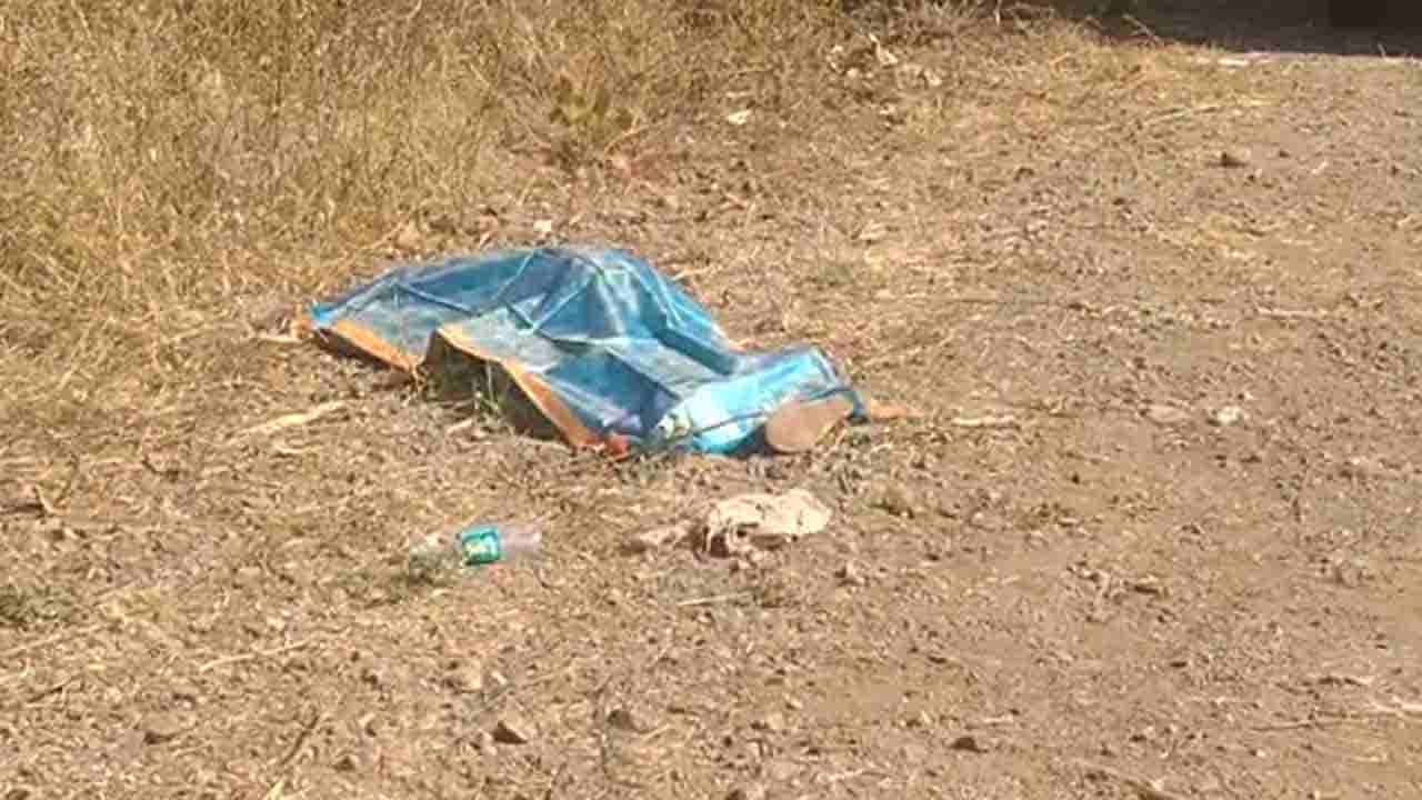 35 ಎಕರೆ ಜಮೀನಿಗಾಗಿ.. ವೃದ್ಧೆಗೆ ಕಲ್ಲಿನಿಂದ ಹೊಡೆದು ಕೊಲೆಗೈದ ಪಾಪಿಗಳು, ಯಾವೂರಲ್ಲಿ?