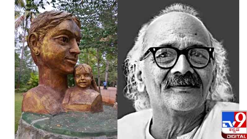 D. R. bendre birthday ಹತ್ತರೀ ಸಾಧನಕೇರಿ ಬಸ್: ನೀನು ಅಳುನುಂಗಿ ನಕ್ಕರೆ ಮಾತ್ರ ನಾನೂ ನಗಲು ಸಾಧ್ಯ...