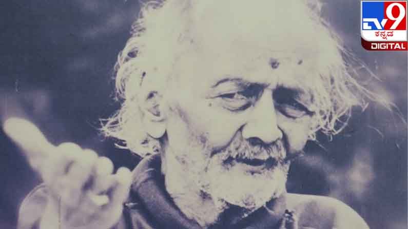 D. R. bendre birthday ಹತ್ತರೀ ಸಾಧನಕೇರಿ ಬಸ್: ಸೂರ್ಯ ಮುಳುಗುವ ಮುನ್ನ ಓಡೋಡಿ ಬರುವ ಜನ, ಕೈ ಮುಗಿವ ಹಾಗೆ ಮುಳುಗಲ್ಲಿ ಮುಳುಗಿ...