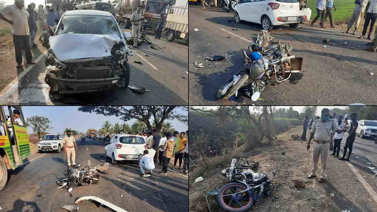 ಎರಡು ಬೈಕ್ಗೆ ಕಾರು ಡಿಕ್ಕಿ: ನಾಲ್ವರು ಸವಾರರು ಸ್ಥಳದಲ್ಲೇ ಸಾವು, ಯಾವೂರಲ್ಲಿ? ಎರಡು ಬೈಕ್ಗೆ ಕಾರು ಡಿಕ್ಕಿ: ನಾಲ್ವರು ಸವಾರರು ಸ್ಥಳದಲ್ಲೇ ಸಾವು, ಯಾವೂರಲ್ಲಿ?