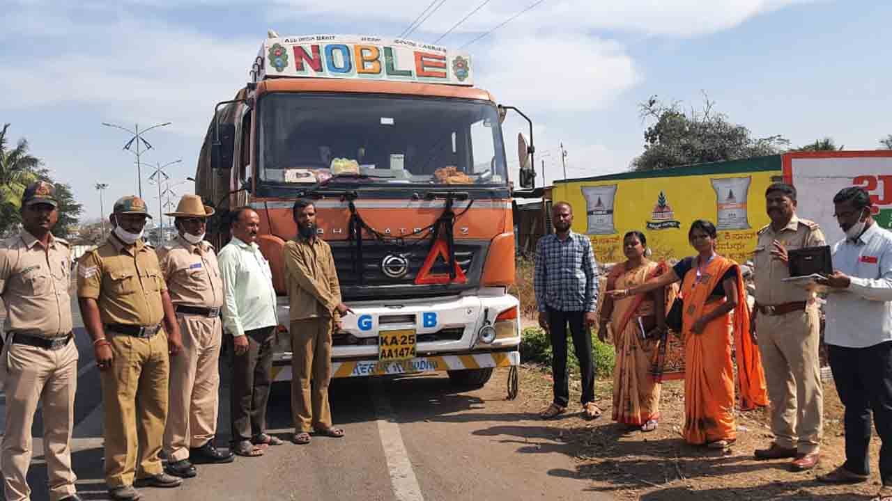 ಅಕ್ರಮವಾಗಿ ಸಾಗಿಸುತ್ತಿದ್ದ 250 ಕ್ವಿಂಟಾಲ್​ ಪಡಿತರ ಅಕ್ಕಿ ಜಪ್ತಿ, ಯಾವೂರಲ್ಲಿ?