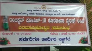 ಏಳು ತಿಂಗಳ ಬಳಿಕ A6 ಆದಿತ್ಯ ಆಳ್ವಾಗೆ ಇಂದು ಕೆಸಿ ಜನರಲ್ ಆಸ್ಪತ್ರೆಯಲ್ಲಿ ಡ್ರಗ್ಸ್ ಟೆಸ್ಟ್!