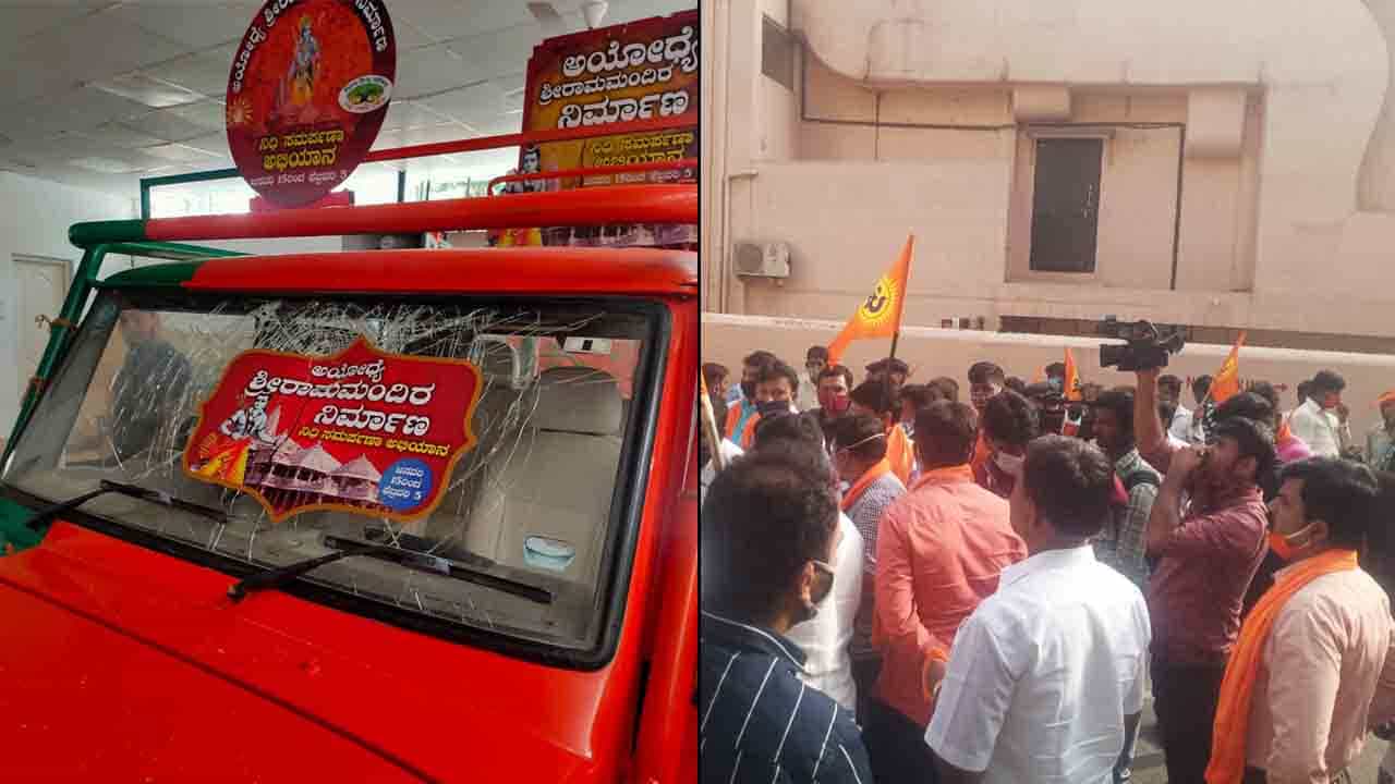 ಬಿಸ್ಮಿಲ್ಲಾನಗರದಲ್ಲಿ ರಾಮರಥದ ಮೇಲೆ ಕಲ್ಲುತೂರಾಟ ಪ್ರಕರಣ: ಪೊಲೀಸರಿಂದ ಐದು ಆರೋಪಿಗಳ ಅರೆಸ್ಟ್ ಬಿಸ್ಮಿಲ್ಲಾನಗರದಲ್ಲಿ ರಾಮರಥದ ಮೇಲೆ ಕಲ್ಲುತೂರಾಟ ಪ್ರಕರಣ: ಪೊಲೀಸರಿಂದ ಐದು ಆರೋಪಿಗಳ ಅರೆಸ್ಟ್