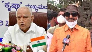 ಮುಂದಿನ ದಿನಗಳಲ್ಲಿ ನನಗೆ ಏನಾದ್ರೂ ತೊಂದರೆಯಾದ್ರೆ BSY ಹೊಣೆ -ಪೊಲೀಸ್​ ಭದ್ರತೆ ವಾಪಸ್​ ಪಡೆದಿದ್ದಕ್ಕೆ ಯತ್ನಾಳ್​ ಕಿಡಿಕಿಡಿ