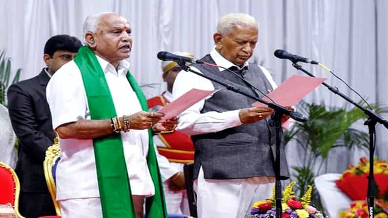 ಏಳೆಂಟು ಸಚಿವರು ನಾಳೆ 3.50ಕ್ಕೆ ಪ್ರಮಾಣ ವಚನ ಸ್ವೀಕರಿಸ್ತಾರೆ -ಸಿಎಂ ಬಿ.ಎಸ್. ಯಡಿಯೂರಪ್ಪ ಏಳೆಂಟು ಸಚಿವರು ನಾಳೆ 3.50ಕ್ಕೆ ಪ್ರಮಾಣ ವಚನ ಸ್ವೀಕರಿಸ್ತಾರೆ -ಸಿಎಂ ಬಿ.ಎಸ್. ಯಡಿಯೂರಪ್ಪ