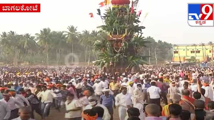 ನಿಷೇಧದ ಮಧ್ಯೆಯೂ ಬನಶಂಕರಿ ದೇವಿ ಅದ್ದೂರಿ ಜಾತ್ರಾ ರಥೋತ್ಸವ; ತೇರು ಎಳೆದ ಭಕ್ತರು ನಿಷೇಧದ ಮಧ್ಯೆಯೂ ಬನಶಂಕರಿ ದೇವಿ ಅದ್ದೂರಿ ಜಾತ್ರಾ ರಥೋತ್ಸವ; ತೇರು ಎಳೆದ ಭಕ್ತರು