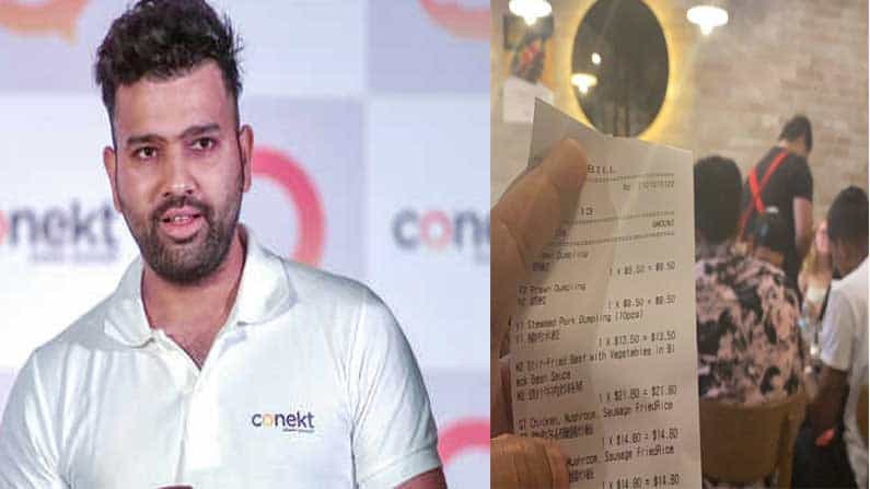 ಮೆಲ್ಬರ್ನ್ನಲ್ಲಿ ಭಾರತೀಯ ಕ್ರಿಕೆಟಿಗರಿಂದ ಬೀಫ್ ಸೇವನೆ? ಟ್ವಿಟರ್ನಲ್ಲಿ ವೈರಲ್ ಆಯ್ತು ಊಟದ ಬಿಲ್