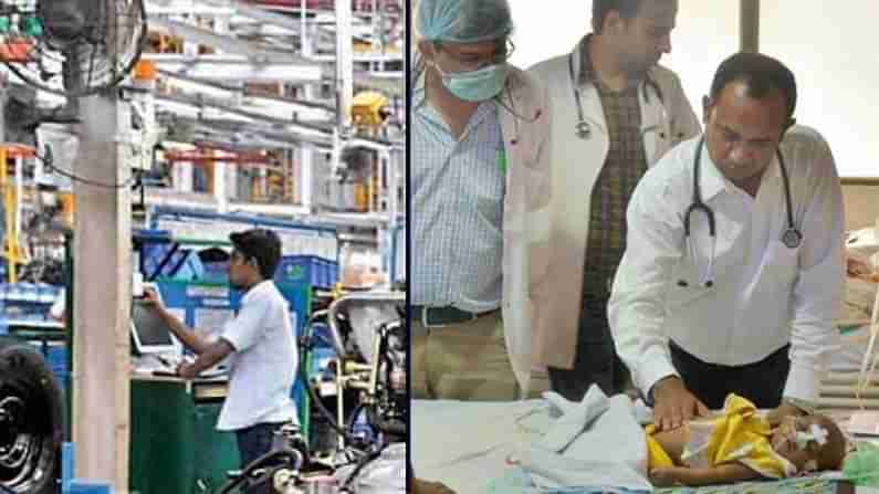 Budget 2021 ನಿರೀಕ್ಷೆ | ಆರೋಗ್ಯ, ಉತ್ಪಾದನಾ ಕ್ಷೇತ್ರದ ಮೇಲೆ ಹೆಚ್ಚು ಹೂಡಿಕೆ ಅಗತ್ಯ