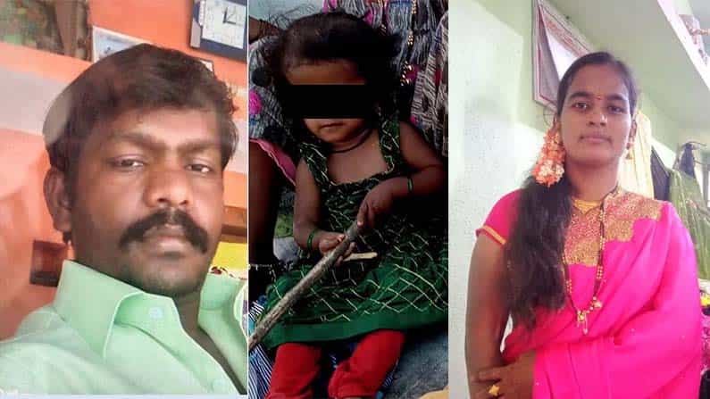 ಗ್ರಾಮ ಪಂಚಾಯತಿ ಗಲಾಟೆ: ಹೆತ್ತವರ ಜೊತೆ ಜೈಲು ಸೇರಿದ್ದ 3 ವರ್ಷದ ಬಾಲಕಿ ಸಾವು ಗ್ರಾಮ ಪಂಚಾಯತಿ ಗಲಾಟೆ: ಹೆತ್ತವರ ಜೊತೆ ಜೈಲು ಸೇರಿದ್ದ 3 ವರ್ಷದ ಬಾಲಕಿ ಸಾವು
